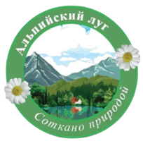Альпийский луг