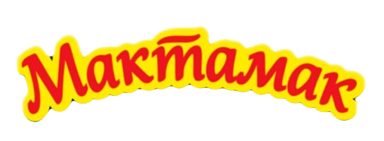 Мактамак